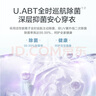小天鹅（LittleSwan）滚筒洗衣机全自动家用 浣彩【TG100VT6XR17】10公斤 智能投放 家电国家补贴20% 以旧换新 一级能效 实拍图