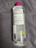 BYPHASSE蓓昂斯卸妆水温和眼唇大瓶装卸妆液舒缓清洁 【500ML】1瓶 实拍图