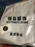 写璇（XIEXUAN）长袖t恤男士衣服男装秋衣潮流秋装上衣春秋冬季圆领卫衣打底长袖 【两件装】061深灰色＋055蓝色 2XL 【建议135-150斤】 实拍图
