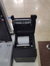 爱普生（EPSON） TM-T81III热敏微型打印机58\/80mm票据厨房餐饮酒店收银小票机 TM-T81III  (80mm)T81ii升级款 网口 实拍图