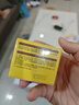 sakose马油手足防裂膏50g秋冬手脚后跟干裂皲裂保湿补水护手霜男女 实拍图