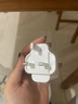 闪步65W多口英规双PD20W欧规充电器3USB快充适用iphone11/12苹果13/14Type-C手机充电头5口港版美规香 65W氮化鎵UK英規(白色) 香港澳门 实拍图