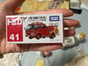 多美（TAKARA TOMY）消防救援系列 森田泵式消防车41号 多美卡合金车 生日新年礼物 实拍图
