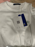 海澜之家（HLA）t恤男简约基础款夏新品圆领短袖T恤凉感打底衣休闲纯色百搭衣服男 漂白2D(凉感抗菌防螨) M /170/88A 实拍图