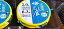 光威（GW）鱼线2.0号6.3米成品主线组4盘装斑点钓鱼线绑好隐形线组套装渔具 实拍图
