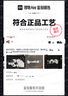 耐克（NIKE）Jordan官方耐克乔丹男子夹克冬季外套棉服保暖印花刺绣轻便CZ1191 010黑/大学金/白/(大学金) XL 实拍图