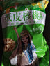 西域华腾 新疆初级农产品185薄皮纸皮核桃无加工孕妇干果新疆特产散装500g 实拍图