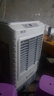 先科（SAST）冷风机家用冷风扇商用空调扇制冷风扇电工业水冷风扇水空调加水冰晶凉风扇冰块冷气扇强力制冷降温 703机械款【适用60平】 专业大面积降温 实拍图