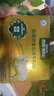 西谱绵羊奶粉中老年成人高钙富硒免疫球蛋白无蔗糖400g*2盒 实拍图