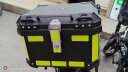 MTN36L 45L电动车后备箱大容量 加厚防水后置储物箱 踏板摩托车尾箱 45L黑色 内衬版（内衬+缓震底座+螺丝包） 晒单实拍图