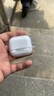 英恺达 适用于苹果AirPods3保护套【手拿耳机笑脸】Apple耳机保护套无线蓝牙耳机套防摔创意防滑壳收纳盒 实拍图