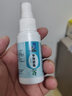 广雅千方百剂参地狼毒乳膏抑菌液脚部抑菌 乳膏+喷剂 实拍图