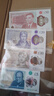 欧洲-英国钱币塑料钞全新UNC 伊丽莎白二世 仅供收藏 4张大全套（5-50英镑） 实拍图