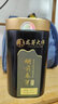 龙芽大师新茶明前春芽茶叶绿茶特级自己喝口粮正宗高山云雾川茶125g 匠心明前春芽 125g*1罐 实拍图