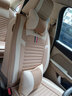 老垫家新款亚麻汽车坐垫四季通用全包围养生布艺座垫汽车座套全包座套 经典舒适款-温馨米-豪华版 全车五座-下单留言车型 实拍图