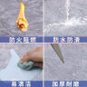 芳昕草pvc地板革加厚耐磨防水家用地胶水泥地直接铺自粘地板贴商用 【热销】金刚革【标准款】271 1平方 实拍图