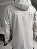 诺诗兰（NORTHLAND）【蝉翼15】户外防晒衣25夏季男女UPF50+防晒服原纱防晒皮肤风衣 港雾灰色-男 2XL (180) 实拍图