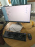 惠普（HP）键盘鼠标套装有线机械键盘网吧电竞游戏吃鸡lol发光背光自定义宏功能笔记本台式电脑通用办公 晒单实拍图