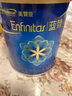美赞臣官方店【会员专享】婴幼儿儿童宝宝奶粉 【会员专享】蓝臻2段300g 实拍图