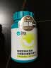 卫仕钙片关节舒400片狗狗关节宝修复软骨素骨骼宝调理关节利腿脚 狗丨螯合微量元素片400片 实拍图