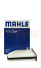 马勒（MAHLE）高风量空调滤芯滤清LA621(适用明锐14前/CC/速腾/迈腾途观/高6/Q3 实拍图