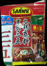 三五重庆火锅底料精品300g四川牛油老火锅干锅冒菜串串香麻辣烫川菜调 三五精品300gX3袋 实拍图