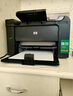 【二手九成新】惠普HP1106/1020/1108黑白激光A4打印机 家用学生办公可加装无线打印惠普 惠普1606dn配易加粉硒鼓一个+粉一瓶 实拍图