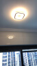雷士（NVC）吸顶灯客厅大灯米家智能现代简约奶油风卧室led照明灯具套餐梦泽S 晒单实拍图