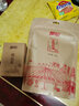 椰仙火山岩红茶茶叶散装特色古树茶叶 海南特产大叶种新茶250g 实拍图