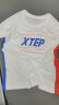 特步（XTEP）儿童童装男童小童跑步系列运动短袖针织衫 珍珠白 120cm 晒单实拍图