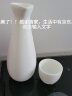 上下一白陶瓷温酒壶清酒黄酒白酒酒具家用酒具羊脂玉瓷酒杯定制 1壶4杯2号杯礼盒装 实拍图