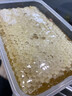 上鸪蜜匠当季蜂蜜荔枝蜂巢蜜嚼着吃蜂巢封盖成熟原蜜500g/600g/750g/盒 荔枝巢蜜500克*1盒【无买赠】 实拍图