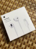 Apple 采用Lightning/闪电接头的 EarPods 耳机 iPhone iPad 耳机 手机耳机 实拍图