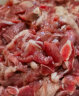 元牧希(精修去油)国产原切去骨后腿肉1kg羔羊羊腿火锅烧烤涮羊肉生鲜 实拍图