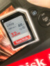 SanDisk闪迪 SD卡高清相机卡 佳能尼康数码相机内存卡 微单反存储卡 32G SDHC卡120M/s 晒单实拍图