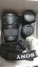 SAMYANG三阳森养 AF 35-150mm F2-2.8 FE全幅视频全能远摄变焦镜头35150 索尼E卡口标配 索尼FE卡口 实拍图