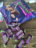 KDV紫皮糖俄罗斯进口糖果婚庆喜糖送女友年货巧克力味休闲零食500g 晒单实拍图
