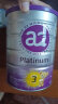 a2新西兰原装进口紫白金婴幼儿配方奶粉含天然A2蛋白 3段(12-48个月) 900g 1罐 晒单实拍图