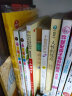 中小学生课外书屋：365夜知识童话（注音彩绘版 套装上中下册） 实拍图
