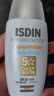 怡思丁（ISDIN）儿童防晒霜隔离50ml SPF50 进口宝宝防晒高倍户外6-12面部敏感肌 实拍图