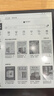 BOOX文石NoteX3 Plus 原装保护套 携带便捷 保护屏幕 黑色磁吸皮套【不适用其他型号】 实拍图