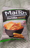 MaiTos印尼进口玉米片膨化食品儿童休闲小零食大礼包薯片美食墨西哥风味 大包【2袋】香辣味1+烧烤味1 实拍图