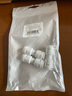 钻芯 净水器配件2分3分直通接头4分内牙外丝快速接头纯水机PE管连接头 2分快接直通 实拍图