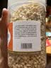 凤鲜霞新货原味生腰果碎仁500g袋装熟越南腰果碎片碎粒烘培糕点坚果原料 (2袋)腰果碎(1000g) 实拍图
