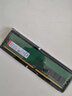 金士顿（Kingston）内存条 DDR4  3200 2666 4代 台式机电脑内存条 DDR4 2133 4G 台式机内存 实拍图