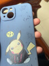 贝伦斯 苹果14手机壳iPhone14 Pro Max保护套卡通动漫全包防摔个性时尚简约创意定制软套 薰衣草灰【疑问皮卡丘-液态】苹果14 实拍图