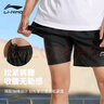 李宁（LI-NING）运动短裤男女泳裤跑步健身双层防尴尬快干宽松沙滩裤海边黑XL 实拍图