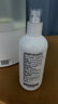 茱莉蔻茱莉蔻 玫瑰衡肤花卉水250ml 院装大容量 补水保湿提亮爽肤水夏季 实拍图