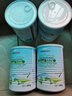 纽羊（Noblecare）新西兰进口羊奶粉 成人学生儿童青少年孕妇中老年全脂0蔗糖奶粉 450g*4罐 进口纯山羊奶粉 实拍图