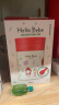 乐扣乐扣（LOCK&LOCK）焖烧杯Hello BeBe保温杯焖烧罐水杯 粥饭桶 水壶530ml HBB340RED 实拍图